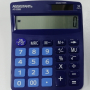 Калькулятор Assistant AC 2320 dark blue