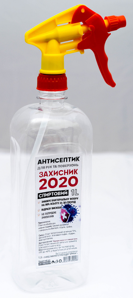 Антисептик спрей «Захисник 2020» , 1 литр.