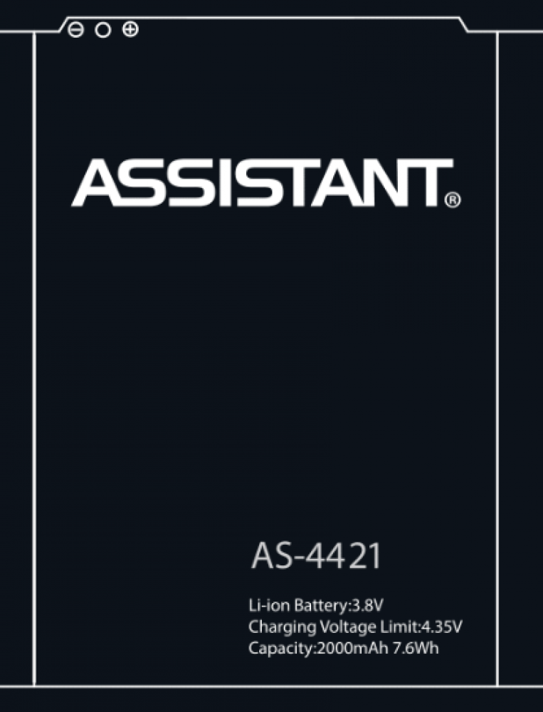 Акумулятор до смартфону Assistant AS 4421