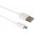 USB кабель (чорний або білий)